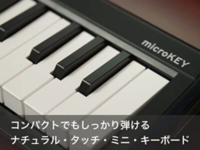 DTM・DAW MICROKEY2-25AIR Amazon.com: Korg, 25-Key Midi Controller (MKEYAIR25