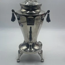 Antique 1924 Fancy Coffee Pot 4  Legs Hanging Handles Spicket