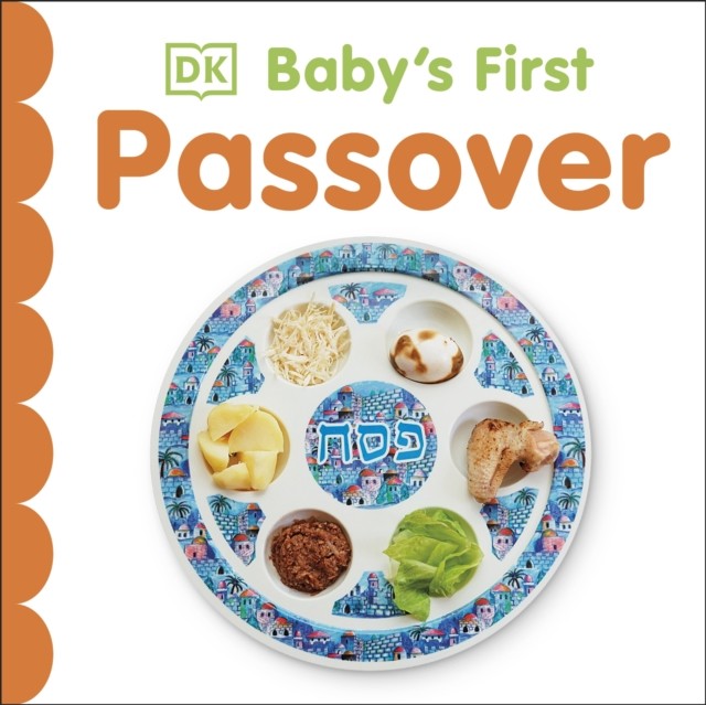 Baby's First Passover by DK (Board book)
