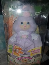 Vtg Briarberry Collection Hannahberry Stuffed Plush Bear Fisher Price 99 w/box