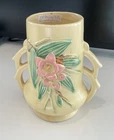 New ListingVintage 1940's McCoy Pottery Blossom Double Handle Yellow Vase