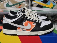 HUF × Nike SB Dunk Low \"San Francisco\" Nike SB Dunk Low HUF San Francisco Men's - FD8775-001 - US