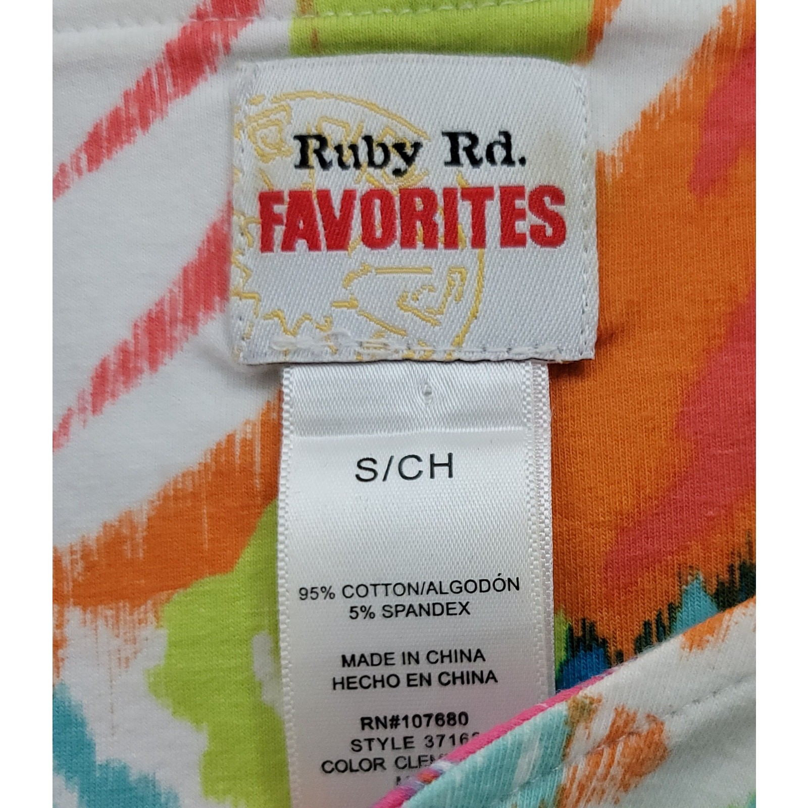 Ruby Rd. White Multi Color Abstract Print Top Sma… - image 4