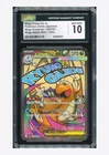 Pokemon CGC 10 GEM MINT Mega Dragonite ex MA 2025 232/193 M2a Japanese