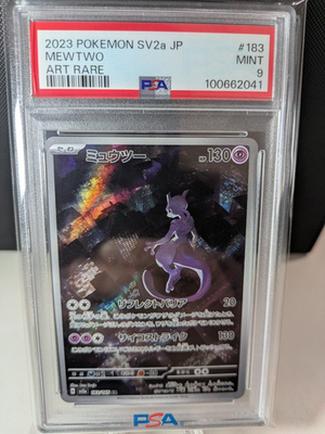 PSA 9 Mewtwo AR 183/165 SV2a Pokemon Card 151 Pokemon Card