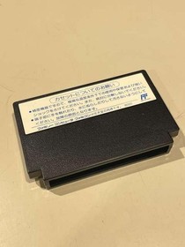 TSS World Boxing Famicom Software