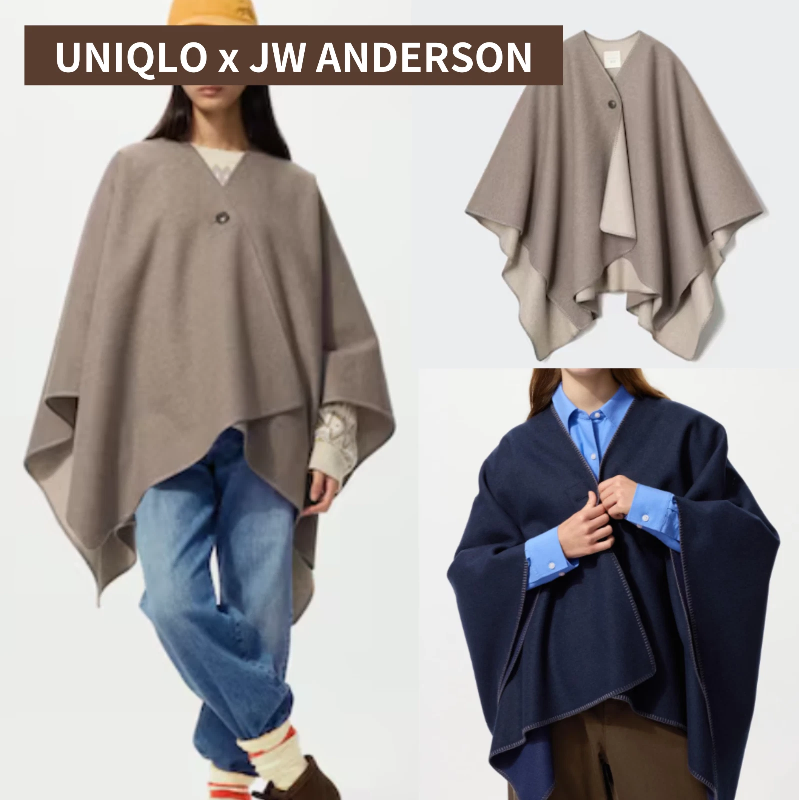 UNIQLO JW ANDERSON Poncho Navy Brown 10% Wool One Size Women New JAPAN