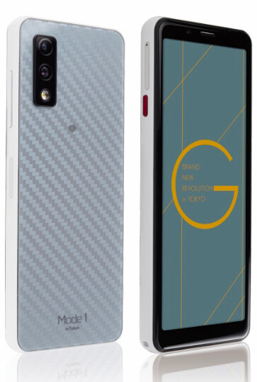 FREETEL MODE1 GRIP 5.0