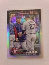 2024 Topps Update Lean On Me Shota Imanaga & Suzuki #US205 Rainbow Foil Parallel