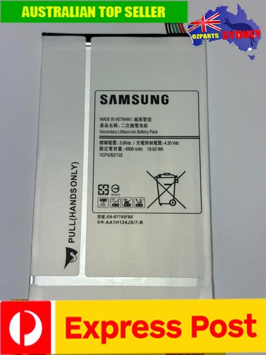 ORIGINAL Samsung Galaxy Tab S2 8.0", T710, T713, T715, T719 Battery, EB-BT710ABE - 第 1/10 張圖片