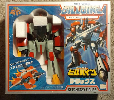 ビルバイン2体　Aura Battler Billbine 1/46 Scale s-l400.jpg