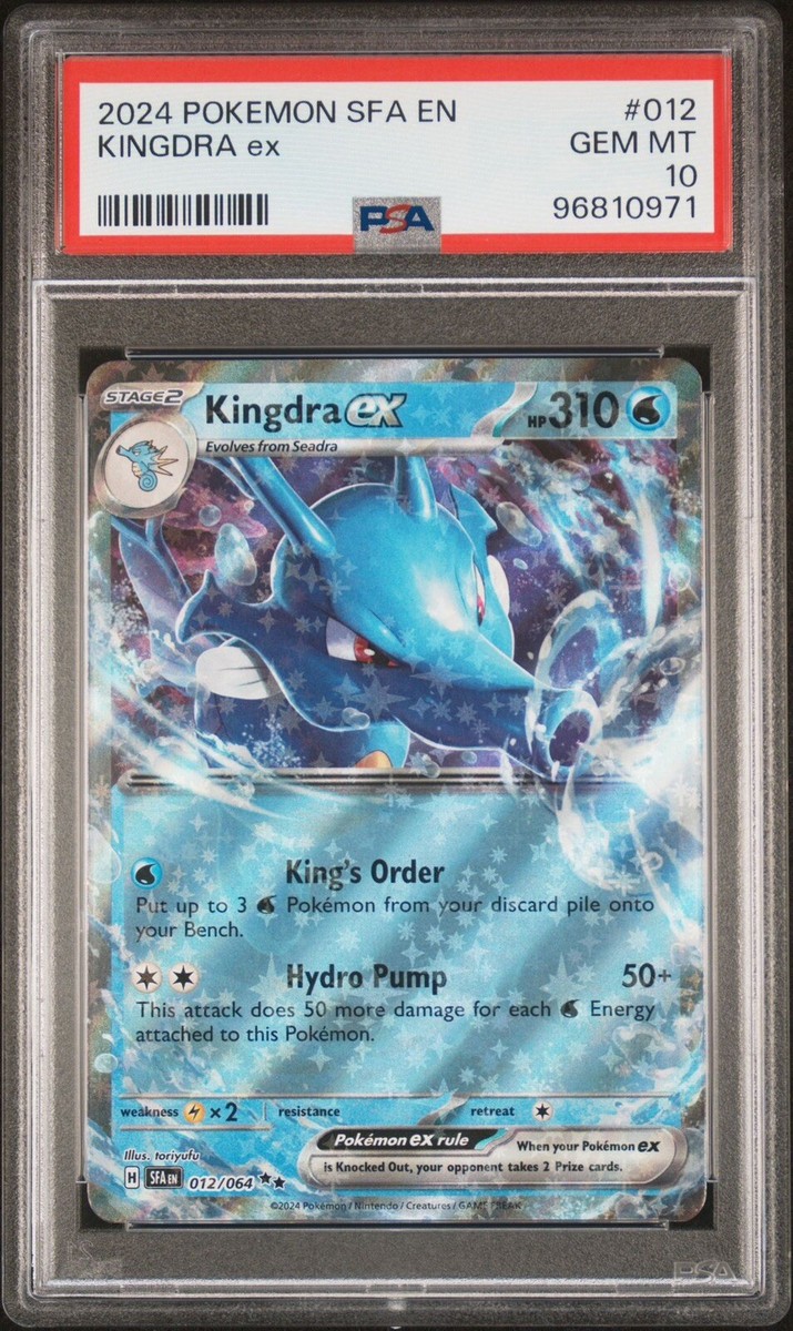 Pokemon SV Shrouded Fable Kingdra ex Double Rare 012/064 PSA Pokemon SV Shrouded Fable Kingdra ex Double Rare 012/064 PSA