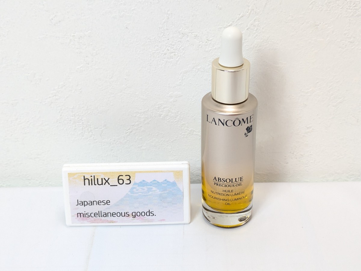 LANCOME ABSOLUE 美容液 30ml LANCOME ABSOLUTE ABSOLUE PRECIOUS OIL 30ML 1 OZ beauty oil