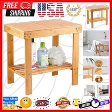 Bamboo Shower Bench, Spa Bench Seat Stool, Foot Rest Shaving Stool with Non-S...