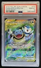 2019 Pokemon SM Remix Bout Blastoise Piplup Japanese #070/064 PSA 10 GEM MINT