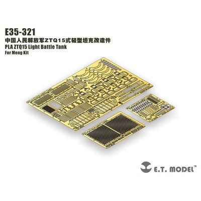 ETmodel 1/35 PLA ZTQ15 Light Battle Tank For Meng Kit 