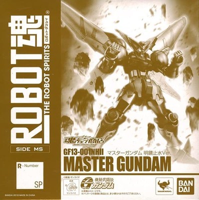 The Roboter Spirits Side Ms Master Gundam Meikyo Shisui Ver. Plastik Modell F/S