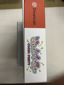 Dreamcast Comic Party Edition Japan 2m