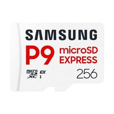 Samsung P9 Express microSD Card, 256GB microSDXC Memory 256GB, white