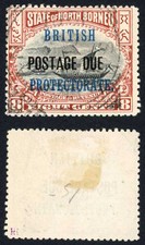 North Borneo SGD43 8c Black and Brown Post Due used Cat 6.5 Pounds