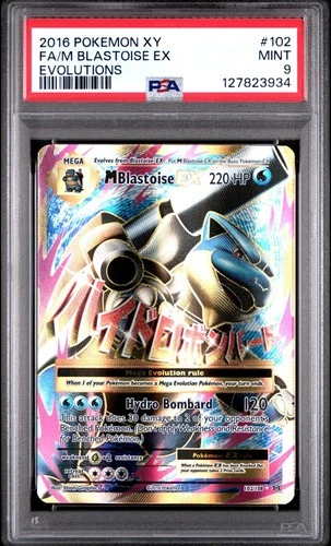 Pokemon XY Evolutions 2016 Full Art M Mega Blastoise EX 102/108 PSA 9 MINT