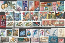 Soviet Union Mostly Space & Sports USSR USSR Russia ССР Россия RussieK1020