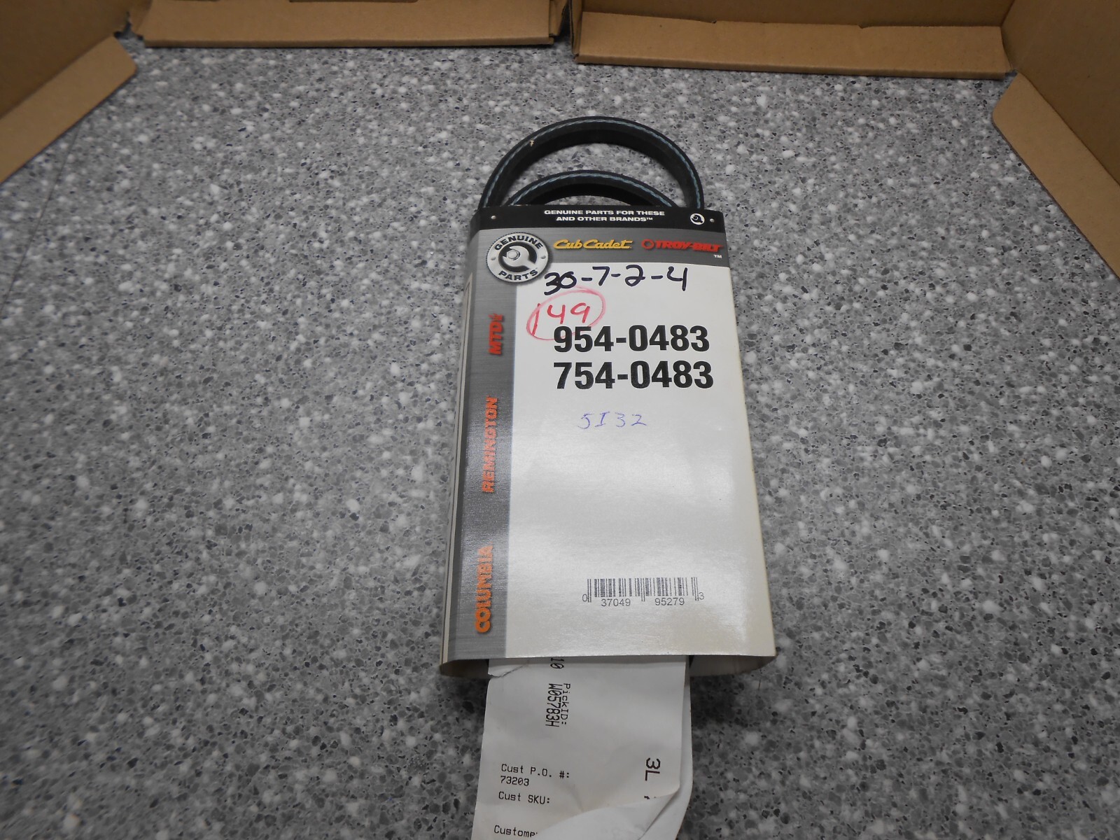 MTD Troy Bilt Cub Cadet Belt 754-0483 Superseded to 954-0483