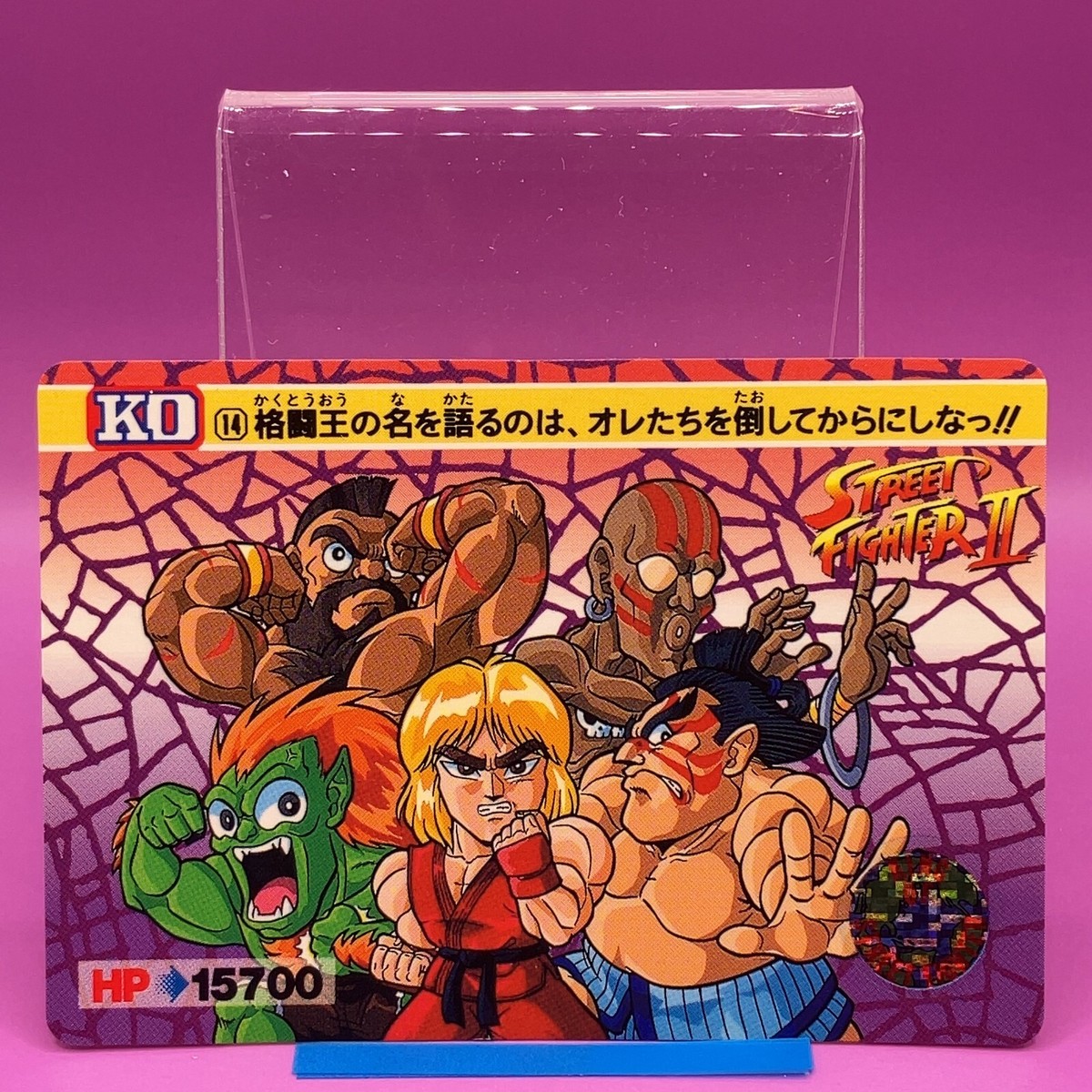 E.Honda Zangief Blanka Street Fighter Carddass TCG Game Card SNES