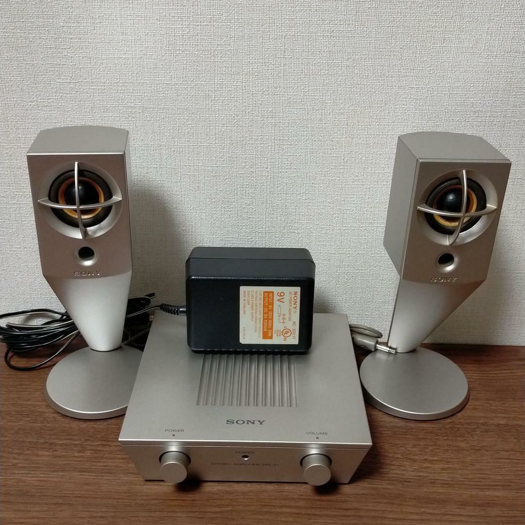 Sony Active Speakers Srs-Z1 26852, $328.12