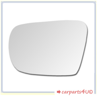 Spiegel Spiegelglas für SUBARU LEGACY 2004-2007 Links Konvex