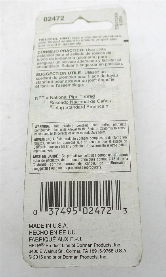 Dorman Help! Штекер трубы 02472 - Изображение 2 из 2