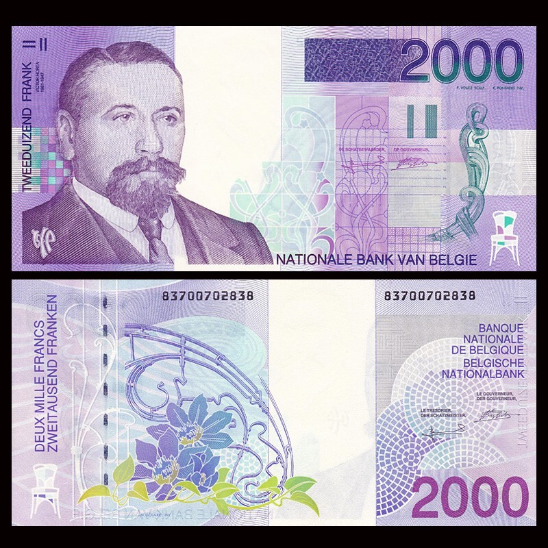 ベルギー 紙幣 フラン 2000フラン
