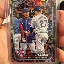 Shota Imanaga Seiya Suzuki Topps Update 2024 SSP 01/10 Lean On Me Veteran Combos