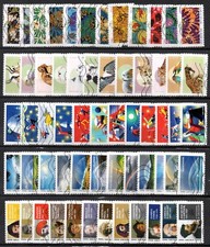 FRANCE 2023/22 oblitéré :  LOT 5 Séries