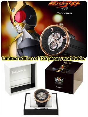 Pre-order Tendence x Kamen Rider Agito 25th Anniversary