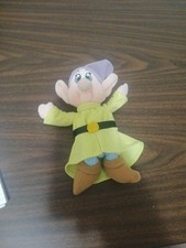 Disney Store Dopey Bean Bag Plush
