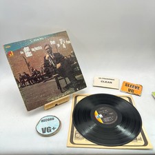 The Don Ellis Orchestra- Live In 3/4 Time VG+/VG Ultrasonic Clean 1967