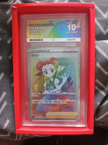 Roxanne 089/067 Battle Region ACE 10