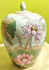 Vintage WBI Handpainted Chinese Porcelain Vase - Floral Lotus Motif - 10 1/2"