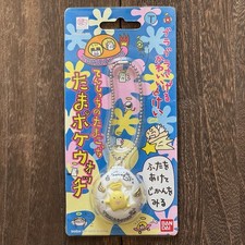 Bandai 1997 Tenshitchi Tamagotchi Angel Tama Pocket Watch New JPN  US SELLER 2
