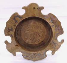 Vintage Brass Cigar Cigarette Ashtray Leo Lion Zodiac Sign 5.25" Wide Patinaed