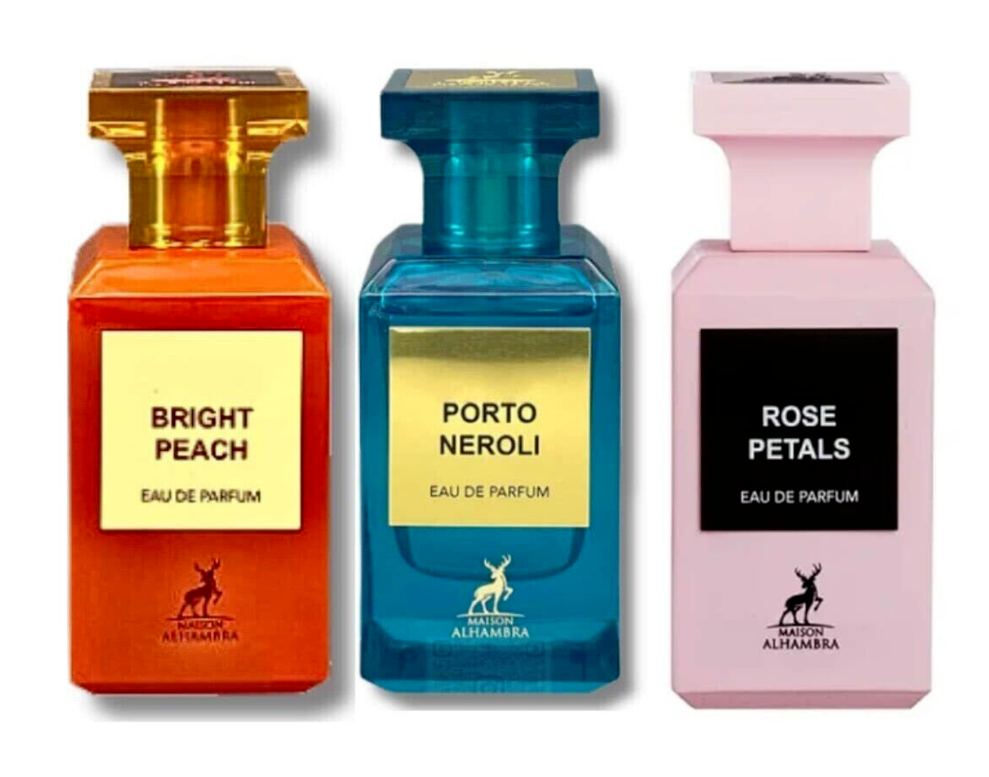 Maison Alhambra Wonderful 3 Collection Porto Neroli, Bright Peach