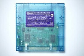 Super Famicom Super Game Boy Gameboy 2 Japan SFC game US Seller