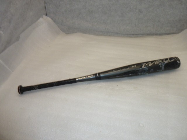 EASTON Mako Beast 2017 batte de baseball 32 29 oz BBCOR