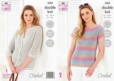 King Cole DK Crochet Pattern - 5504 Ladies Summer Top & Cardigan