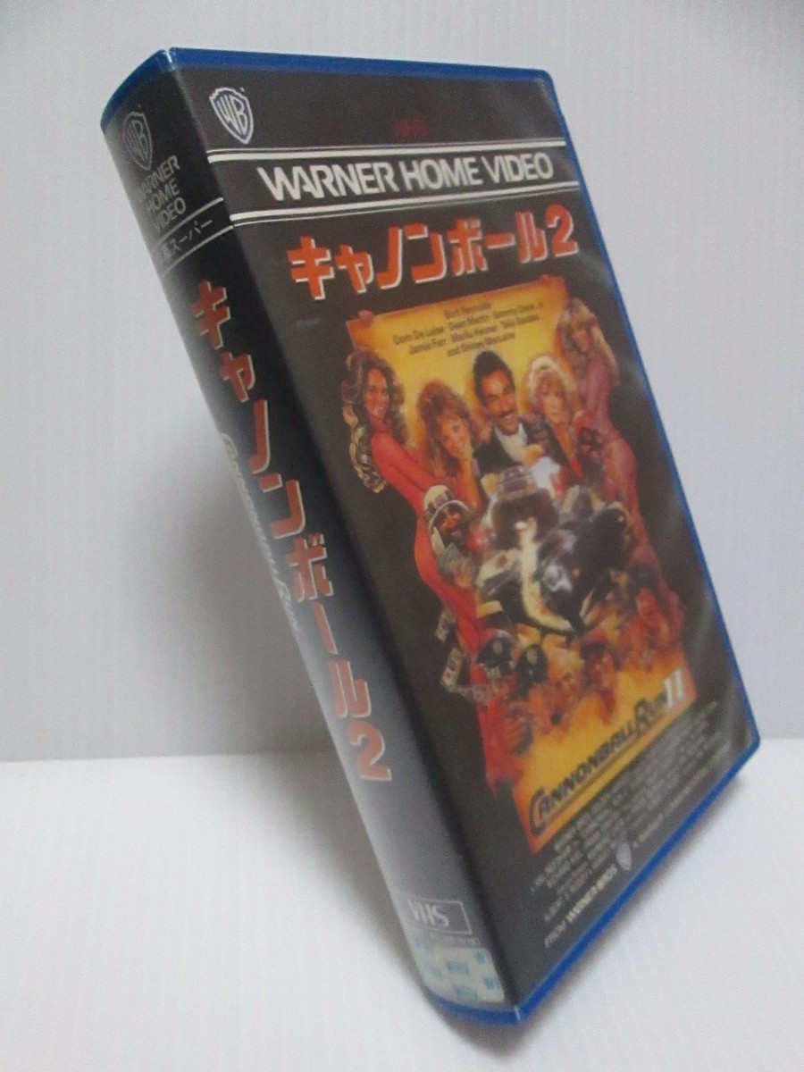 CANNONBALL RUN II - Japanese original Vintage VHS | eBay