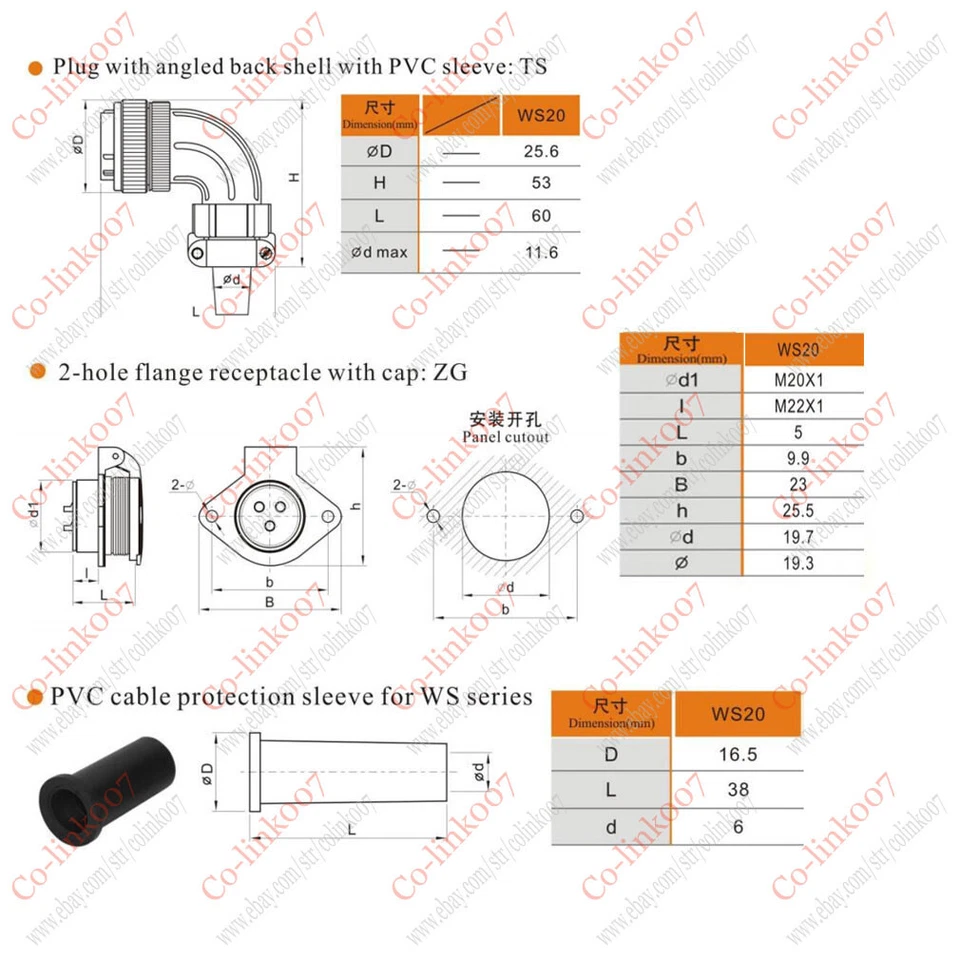 WEIPU WS20 2pin Aviation Connector, Industrial Electrical Circular Plug Socket - Image 3 of 4