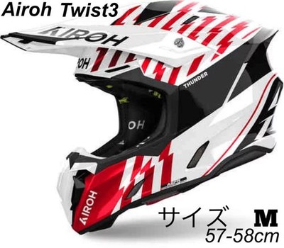 Airoh Twist 3 Off-Road Helmet M size Neu Used 3 Times, No major damage