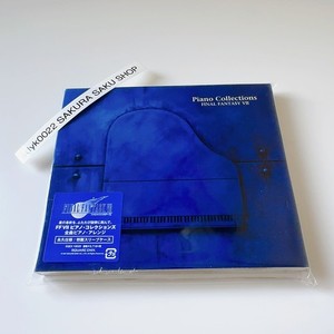 Bande originale Piano collections Final Fantasy VII