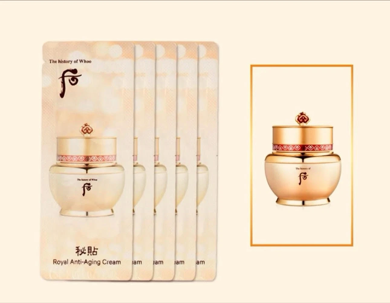 THE HISTORY OF WHOO BICHUP ROYAL JA YOON ANTI AGING CREAM 1ml X 120 Pcs.Exp 2028
Opens in a new wind
